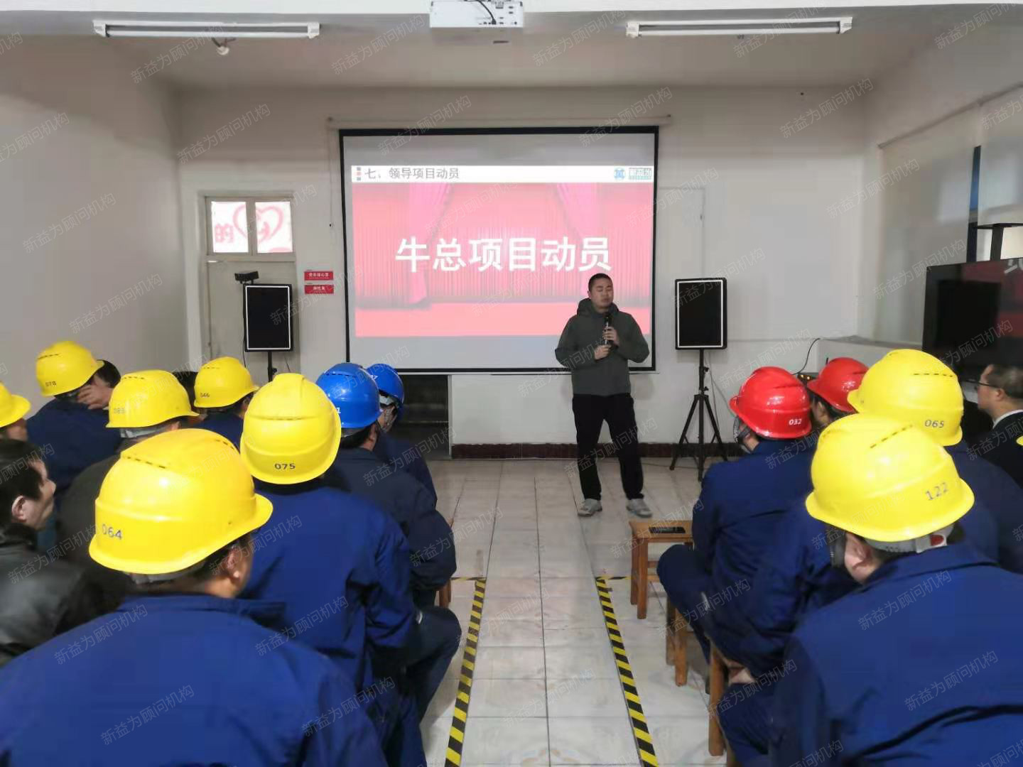 ?？傋鲃訂T講話