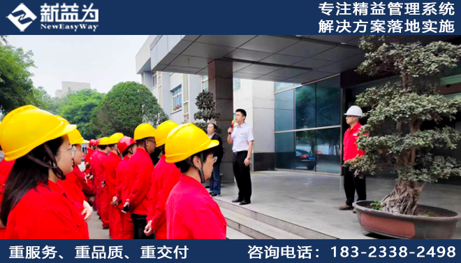 制造業(yè)質(zhì)量風(fēng)險(xiǎn)管理？